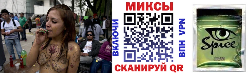 Бутират оксана  продажа наркотиков  Муравленко 