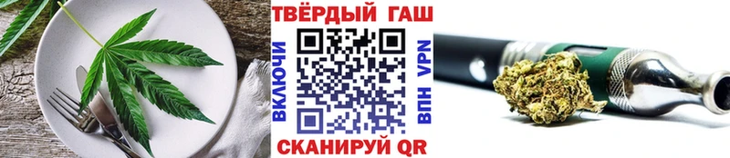 Canna-Cookies марихуана  Муравленко 