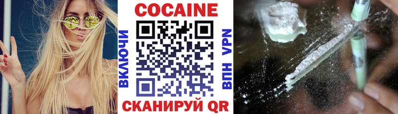 COCAIN 98%  МЕГА как зайти  Муравленко 