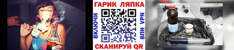 Гашиш ice o lator  Муравленко 