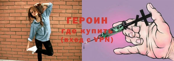 скорость mdpv Аркадак