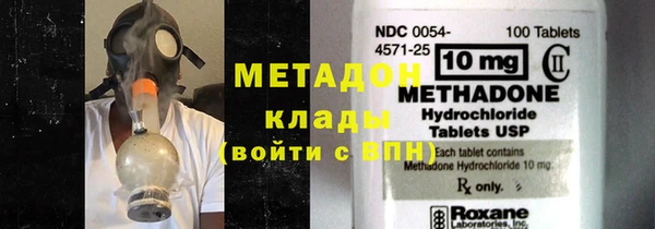 а пвп мука Арсеньев
