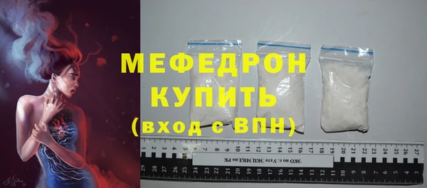 а пвп мука Арсеньев