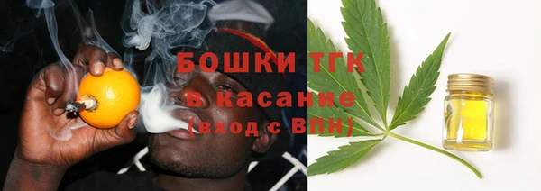 а пвп мука Арсеньев