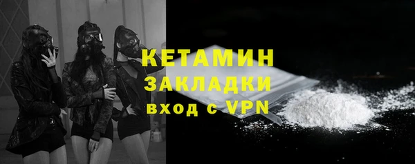 скорость mdpv Аркадак