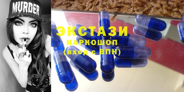 а пвп мука Арсеньев