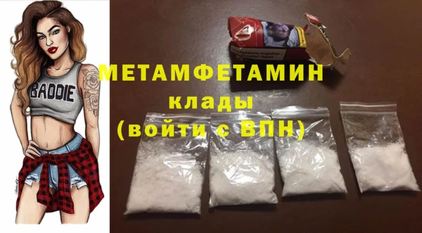 а пвп мука Арсеньев
