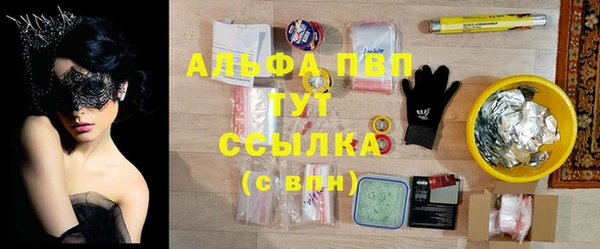 скорость mdpv Аркадак