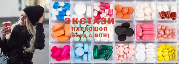 MESCALINE Армянск