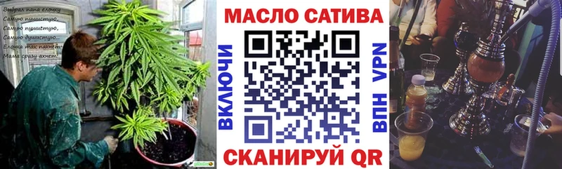 OMG ONION  Муравленко  Дистиллят ТГК жижа 